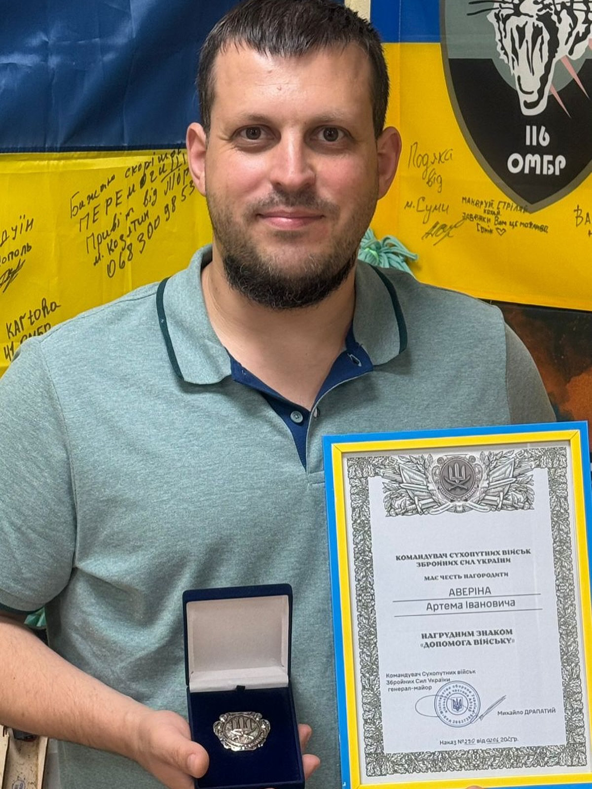 Incredibly moved and proud to receive such an award from the Commander of the Land Forces of the Armed Forces of Ukraine, Major General Mykhailo Drapaty!